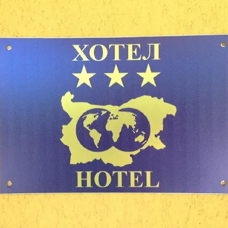 Appart hôtel Midia Grand
